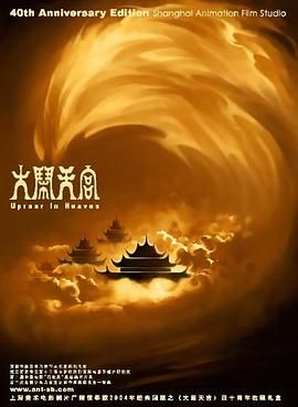 69视频在线是免费观看